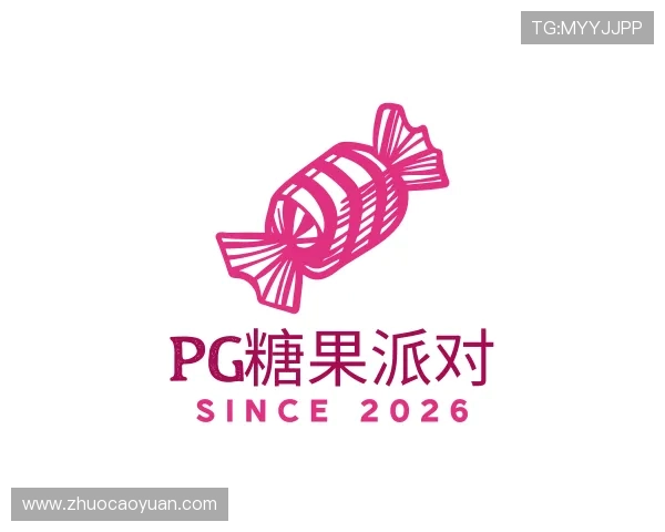 介绍pg糖果派对